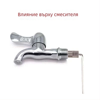 Инструмент за извличане на счупени резби и нарезване за ъглов клапан в домашния водопровод