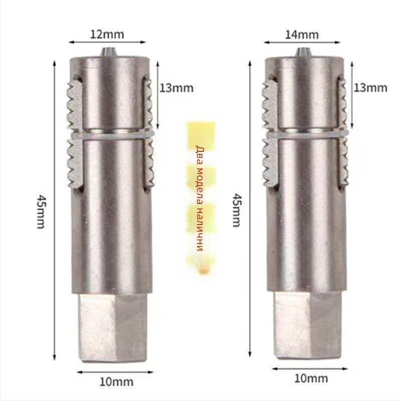 Инструмент за извличане на счупени резби и нарезване за ъглов клапан в домашния водопровод