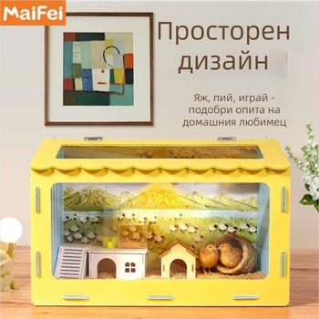 Панорамна клетка за хамстери с разглобяемо безопасно гнездо — подходяща за всички сезони за малки домашни любимци; произход Yiwu; материал: Друг; марка: Друг