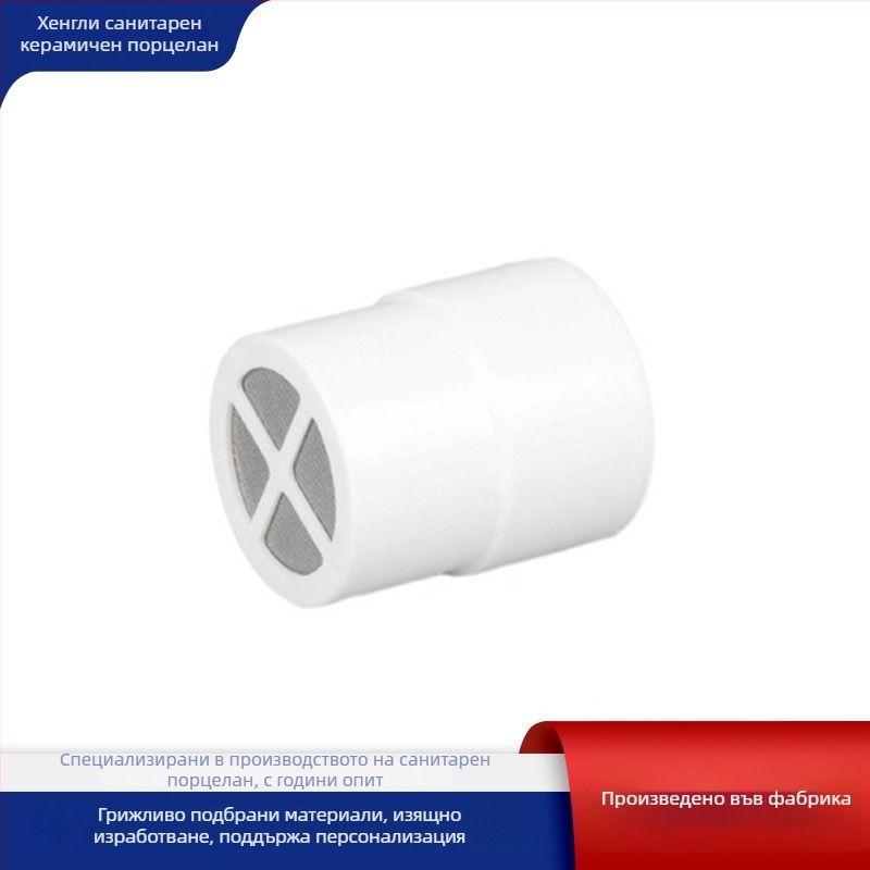 Душ-филтър | Цинков сплав | Горен спрей | Модел HL-35 | KDF филтър елемент | Монтаж: вградена