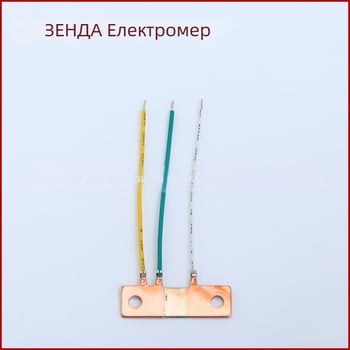 Шунтов резистор Zhenda, Mn-Cu шунт, колоновидна форма