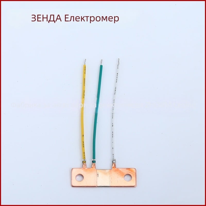 Шунтов резистор Zhenda, Mn-Cu шунт, колоновидна форма