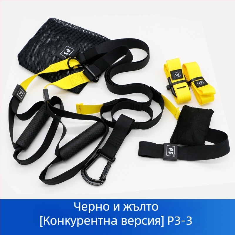 Oron Пояс за висящо трениране с уебинг с висока плътност — TRX стил пояс за домашна фитнес тренировка, подходящ за всички възрасти