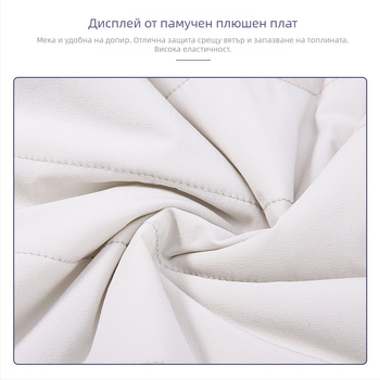 Дамски голф жилетка с памучно пълнеж за топлина, памучно-бленд плат, стойка яка, за голф