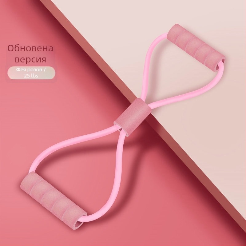 8-образен разтегляч за гръб за домашна тренировка, ТПЕ материал, лост за разтягане, ефект: отваряне на раменете и оформяне на гръб