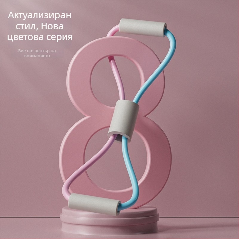 8-образен разтегляч за гръб за домашна тренировка, ТПЕ материал, лост за разтягане, ефект: отваряне на раменете и оформяне на гръб