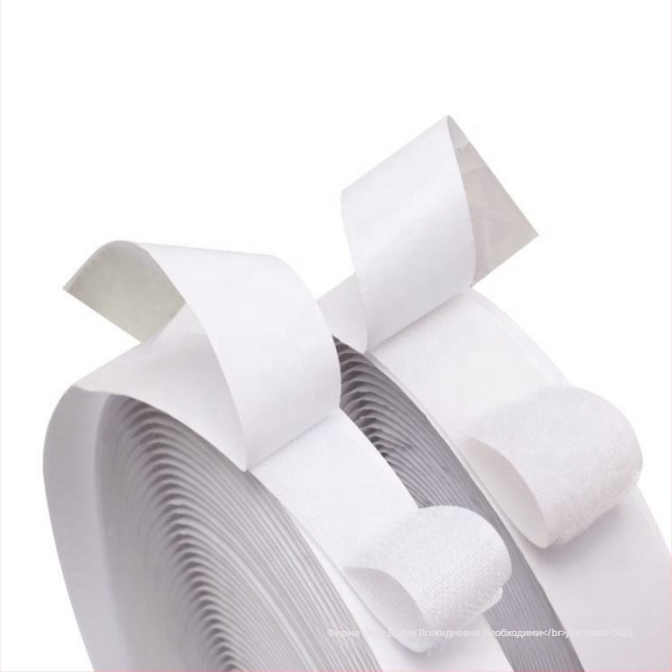 Самозалепваща велкро лента, двустранна, нейлон–полиестерова смес, с лепяща основа, за мрежи за прозореци и завеси