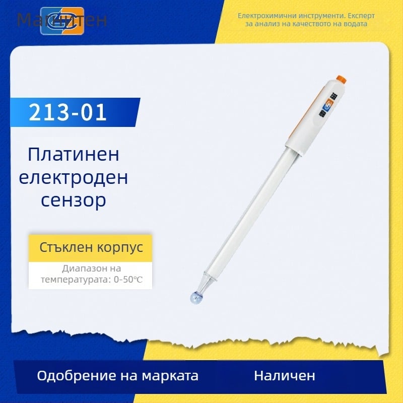 Платинен електроден зонд за метален сензор - модел 213-01, работна температура 0–50°C, тип сонда: Друг