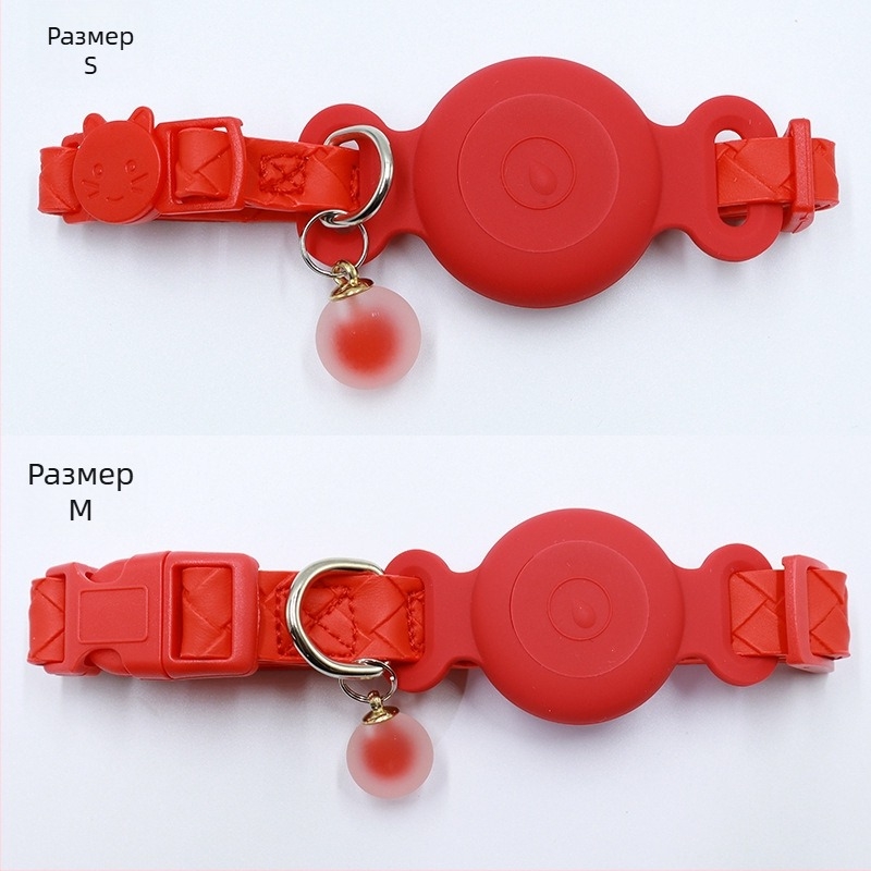 AirTag кейс за нашийник на домашни любимци - водоустойчив силиконов калъф, PU кожа в преплетена текстура, проследяване на котешки нашийник, против загуба