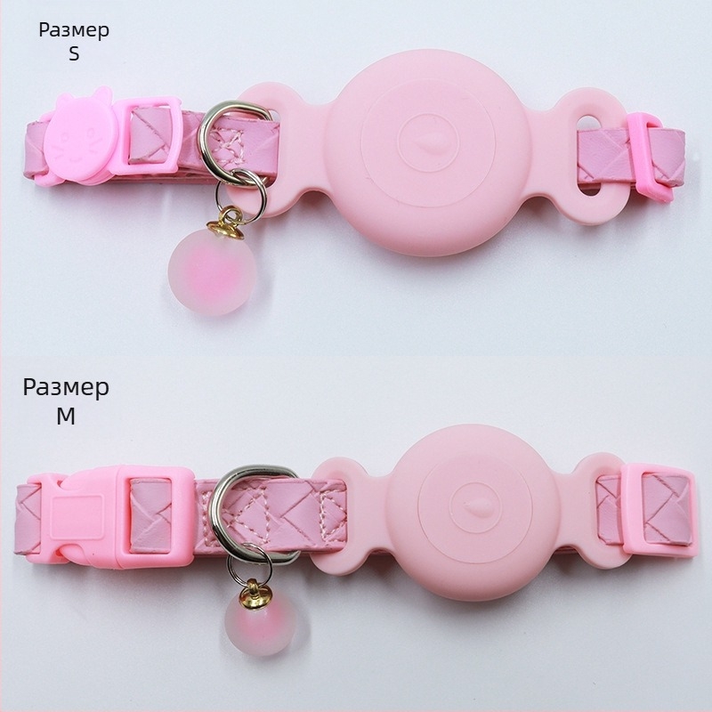 AirTag кейс за нашийник на домашни любимци - водоустойчив силиконов калъф, PU кожа в преплетена текстура, проследяване на котешки нашийник, против загуба