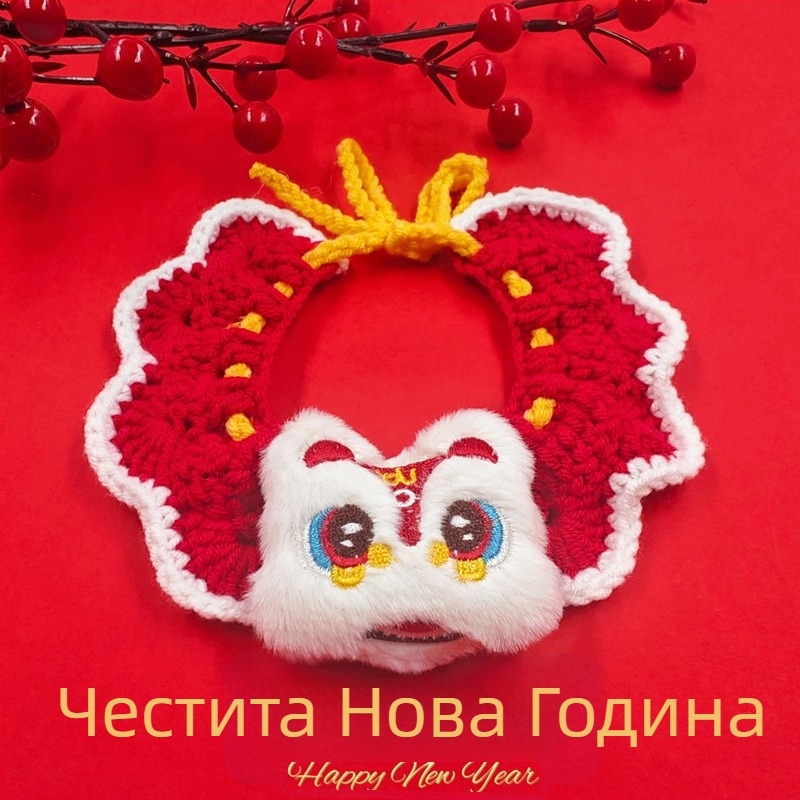 Шал-колан за домашни любимци за котки и кучета – модел с карикатурен мотив, ръчно плетено изделие, акрилен материал, четири сезона, бродирани детайли