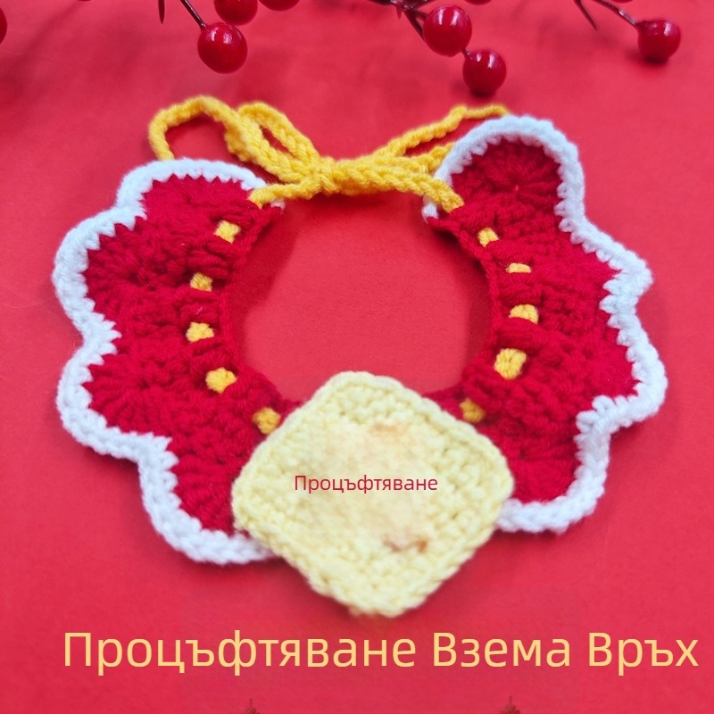 Шал-колан за домашни любимци за котки и кучета – модел с карикатурен мотив, ръчно плетено изделие, акрилен материал, четири сезона, бродирани детайли