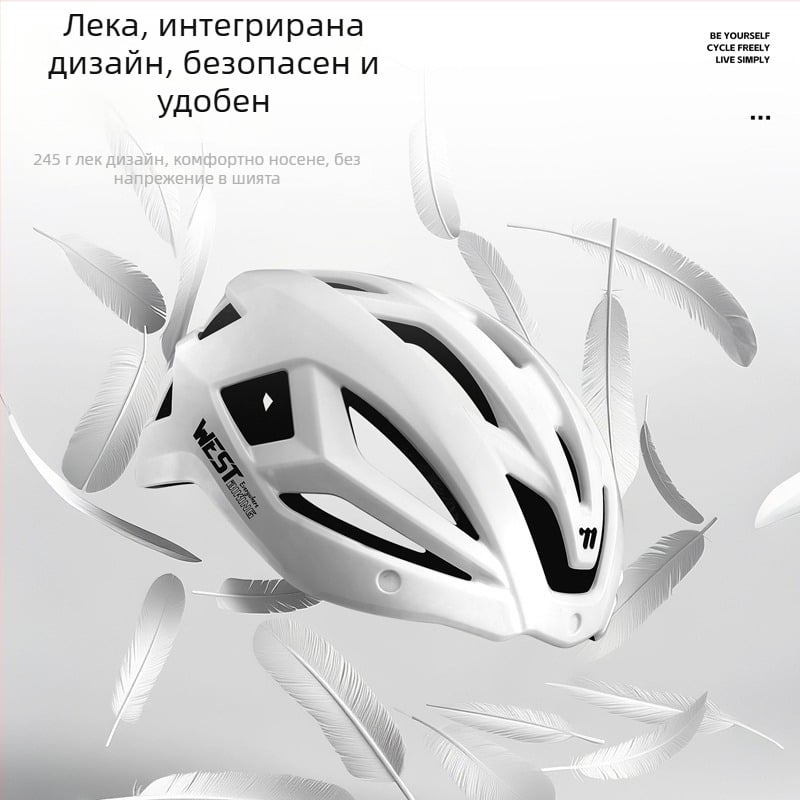 West Rider шлем за колоездене, PC/EPS материал, унисекс, за възрастни, лого отпечатано