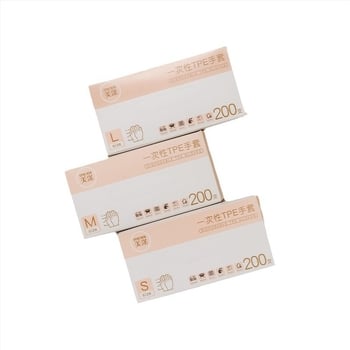 Еднократни ТПЕ ръкавици, за обработка на храни, водоустойчиви, антихлъзгащи, прозрачни, тънки 0,05–0,1 мм (за кетъринг, кухня, печене и домакинство)