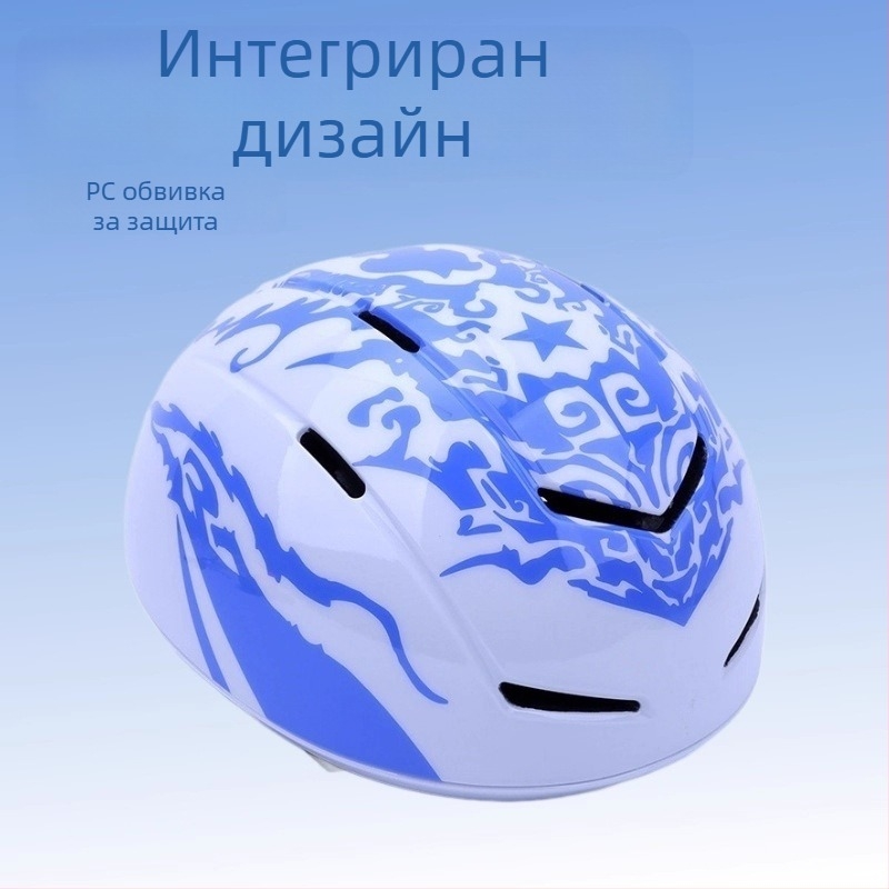 Юношеска каска за колело, едночастова, унисекс, за шосейно колело