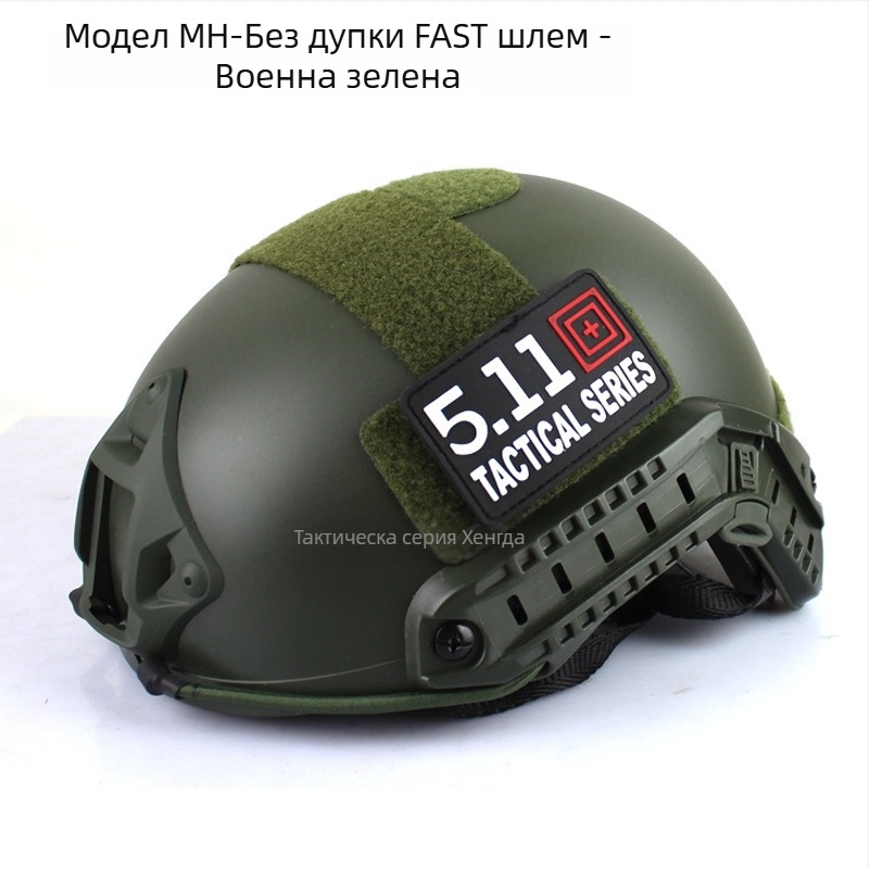 Каска за колоездене от ABS пластмаса, полусферна каска, марка Hot Blood Battlefield, лого върху каската, за възрастни