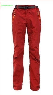 Унисекс бързосъхнещ костюм за открито – дишащ найлон, водоустойчив и UV защита, едноцветен модел, за планински туризъм, риболов и спортове на открито (пролет–лято–есен)