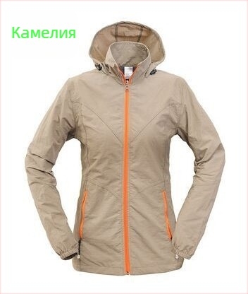 Унисекс бързосъхнещ костюм за открито – дишащ найлон, водоустойчив и UV защита, едноцветен модел, за планински туризъм, риболов и спортове на открито (пролет–лято–есен)