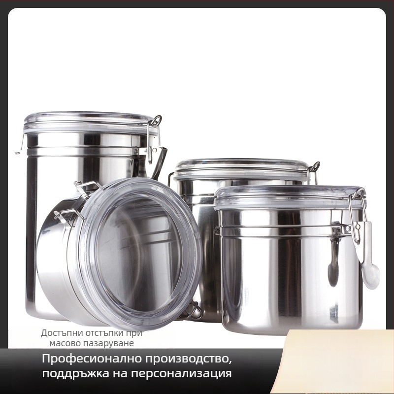 Неръждаем стоманен херметично запечатващ буркан за съхранение, кръгла форма, капацитет 1–2 л, с печатано лого