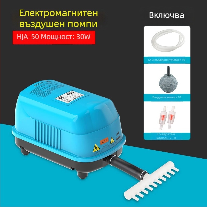 Sensen електромагнитна въздушна помпа за аерация на аквариум и езеро - модел DY