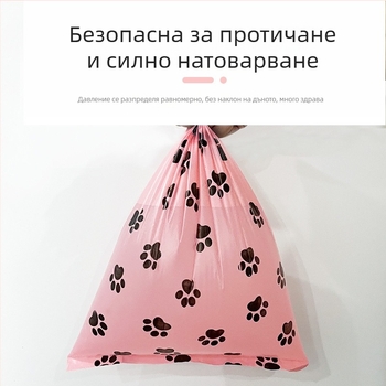 Erchuan удебелени биоразградими торби за отпадъци от домашни любимци – кучешки изпражнения и котешки отпадъци, код на продукта SK7ZFe22