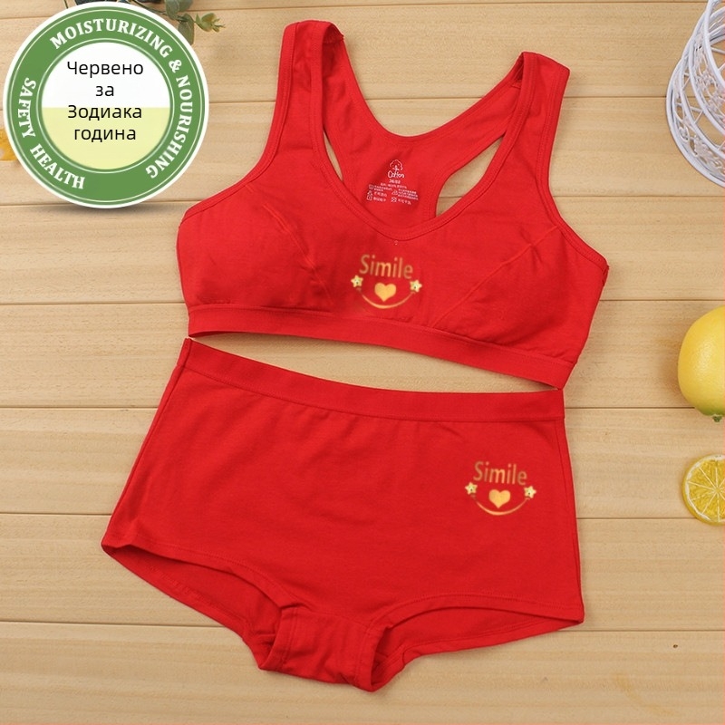 Бра комплект с дизайн I-образен гръб, странична опора, тънки формовани чашки, 95% памук