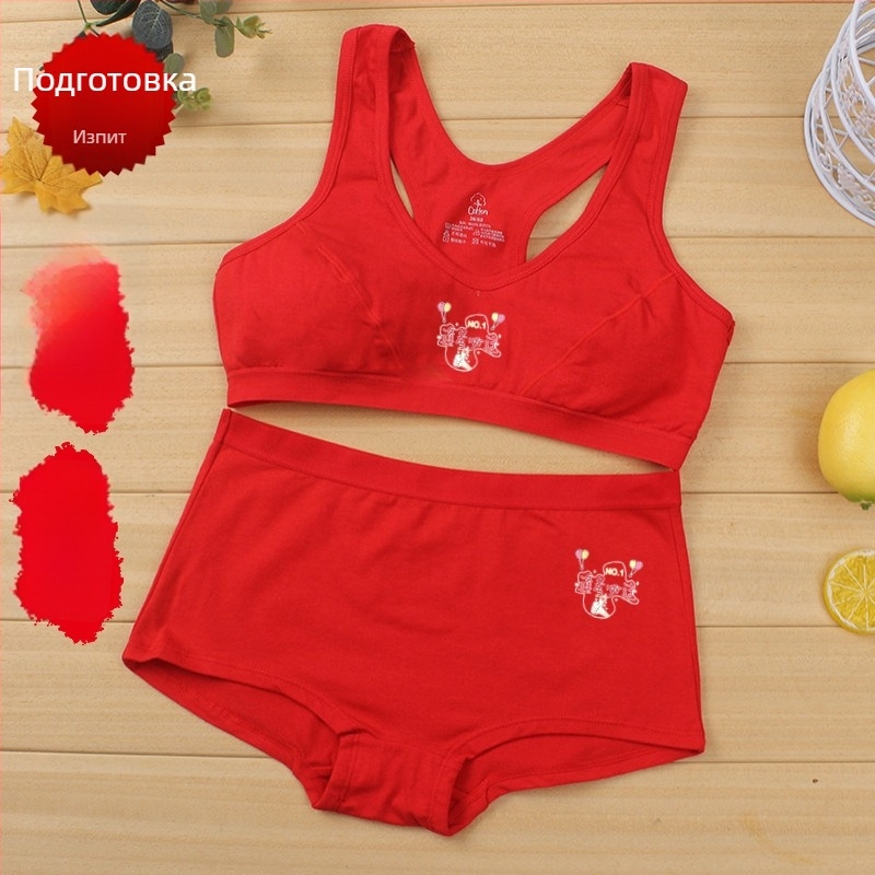 Бра комплект с дизайн I-образен гръб, странична опора, тънки формовани чашки, 95% памук