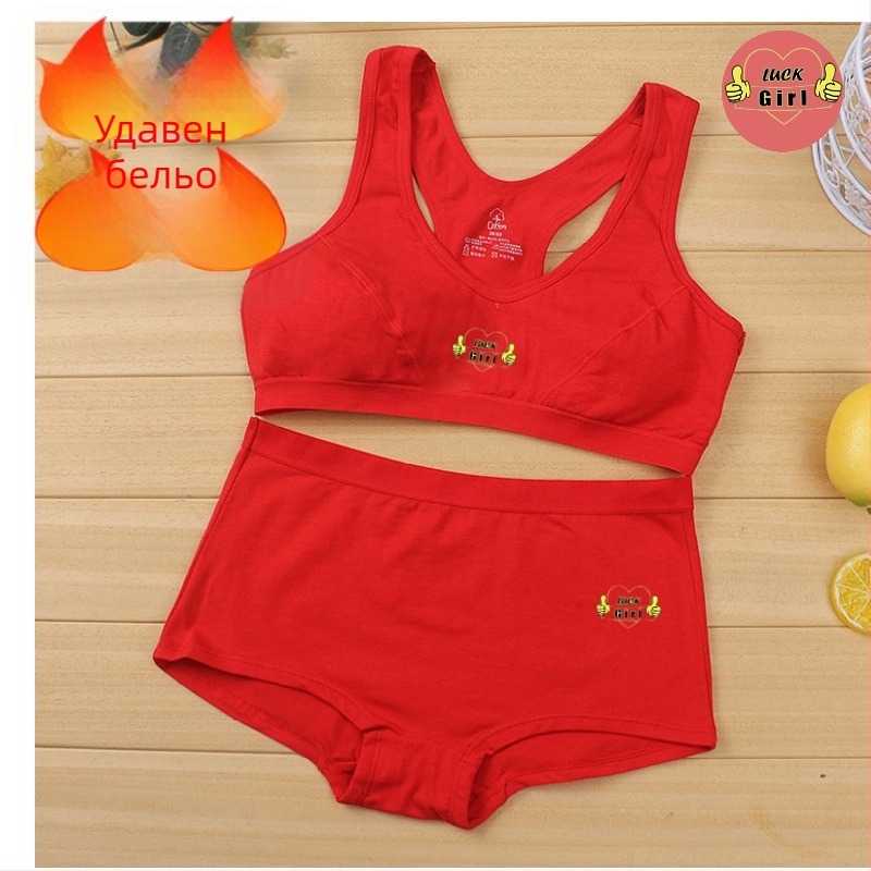 Бра комплект с дизайн I-образен гръб, странична опора, тънки формовани чашки, 95% памук