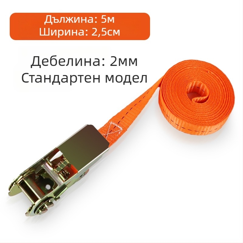 Товарен стягащ ремък с ratchet натяжител — полиестер, вид: лента, марка Carjay/Kajiayi