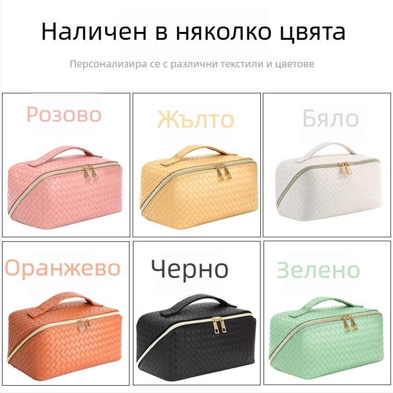 Чанта за козметични четки и козметика с голям капацитет, водоустойчива, PU кожа, райета, унисекс