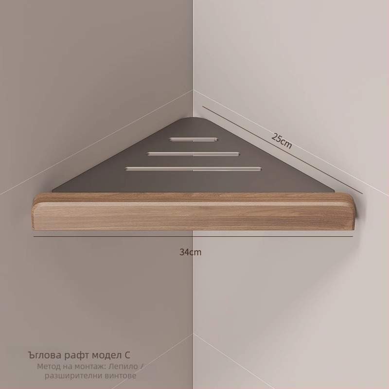 Стойка за кърпи за баня от орехово дърво и алуминиева рамка, повърхностна обработка: дървесна вакса/спрей, натоварване до 10 кг, стил Light Luxury