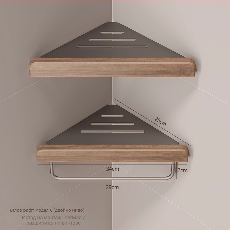 Стойка за кърпи за баня от орехово дърво и алуминиева рамка, повърхностна обработка: дървесна вакса/спрей, натоварване до 10 кг, стил Light Luxury