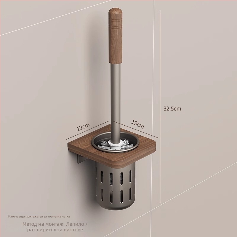 Стойка за кърпи за баня от орехово дърво и алуминиева рамка, повърхностна обработка: дървесна вакса/спрей, натоварване до 10 кг, стил Light Luxury