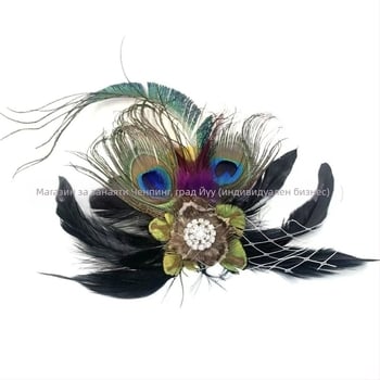 Щипка за коса с павлинови пера, ръчна изработка, естествен материал, тъкане, модерен минималистичен стил