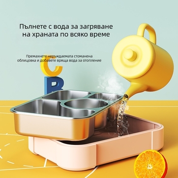 304 неръждаема стомана Изолирана кутия за обяд с четири отделения, двойнослойна, 800–1000 ml