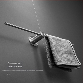 Държач за кърпи за баня от неръждаема стомана, единична пръчка, модерен минималистичен дизайн, товароподемност 3-5 кг