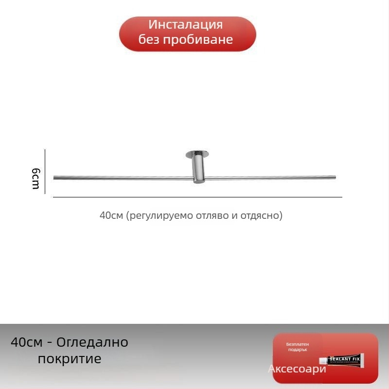 Държач за кърпи за баня от неръждаема стомана, единична пръчка, модерен минималистичен дизайн, товароподемност 3-5 кг