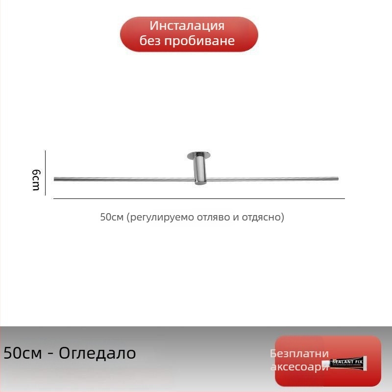 Държач за кърпи за баня от неръждаема стомана, единична пръчка, модерен минималистичен дизайн, товароподемност 3-5 кг