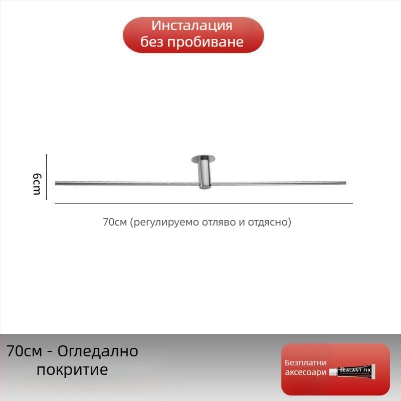 Държач за кърпи за баня от неръждаема стомана, единична пръчка, модерен минималистичен дизайн, товароподемност 3-5 кг
