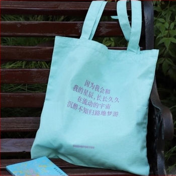 Пазарска чанта THEQ – 100% памук, ръчна чанта, модерен минималистичен стил, многофункционална