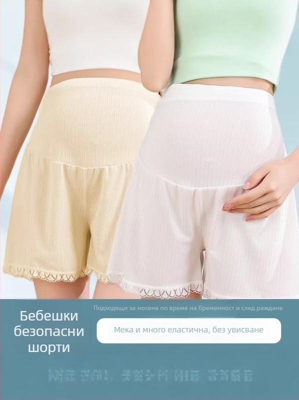 Бременни леки панталони 3/4 дължина, подпора за корема, висока талия, свободен силует, полиестер.