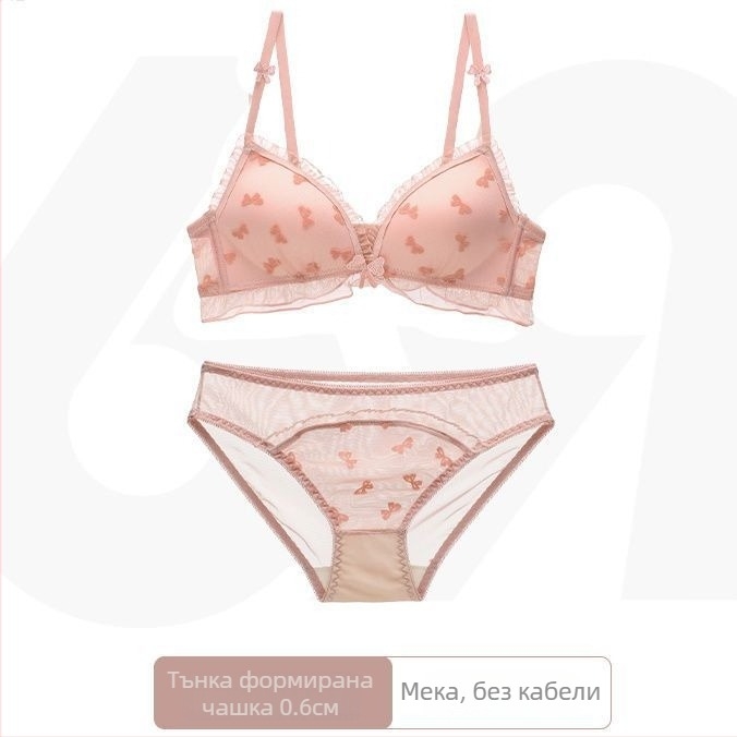 Дамски сутиен с 3/4 чашка и дантела, Push-Up, найлон, формовани чашки с тънък горен и по-дебел долен край, регулируеми презрамки