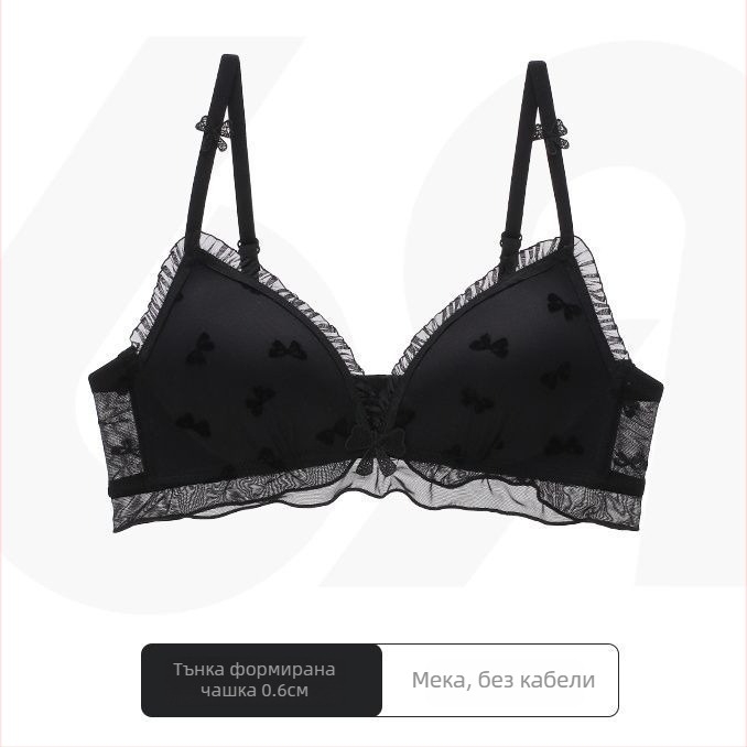 Дамски сутиен с 3/4 чашка и дантела, Push-Up, найлон, формовани чашки с тънък горен и по-дебел долен край, регулируеми презрамки