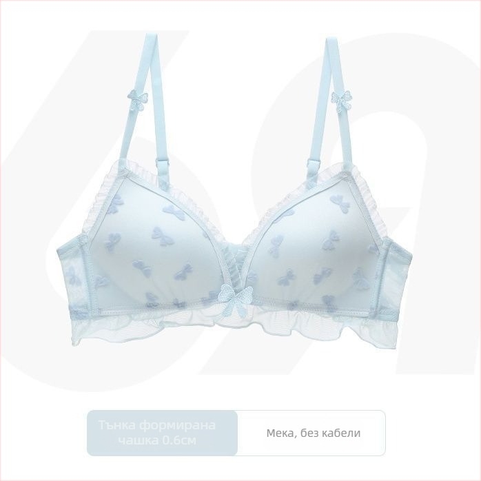 Дамски сутиен с 3/4 чашка и дантела, Push-Up, найлон, формовани чашки с тънък горен и по-дебел долен край, регулируеми презрамки