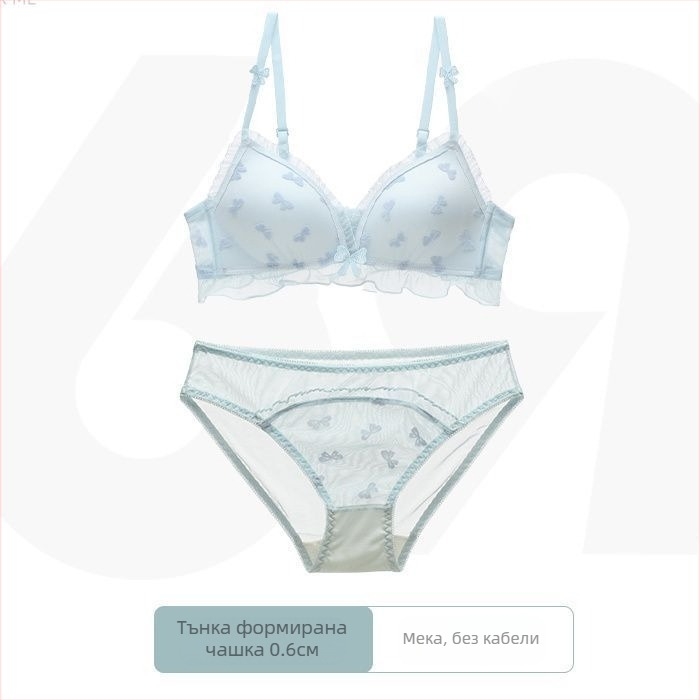 Дамски сутиен с 3/4 чашка и дантела, Push-Up, найлон, формовани чашки с тънък горен и по-дебел долен край, регулируеми презрамки