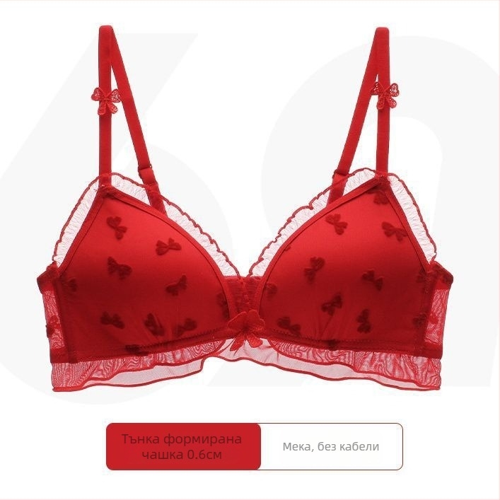 Дамски сутиен с 3/4 чашка и дантела, Push-Up, найлон, формовани чашки с тънък горен и по-дебел долен край, регулируеми презрамки