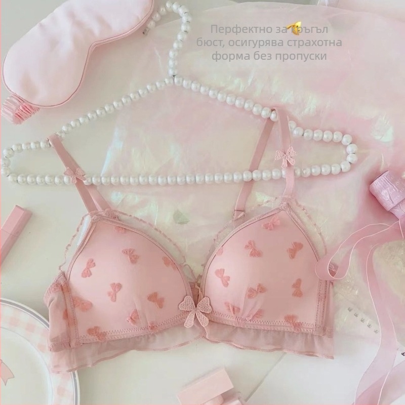 Дамски сутиен с 3/4 чашка и дантела, Push-Up, найлон, формовани чашки с тънък горен и по-дебел долен край, регулируеми презрамки