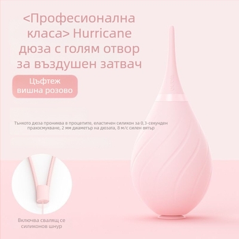 Hulk J-20 универсален въздушен духач за почистване на фотообективи