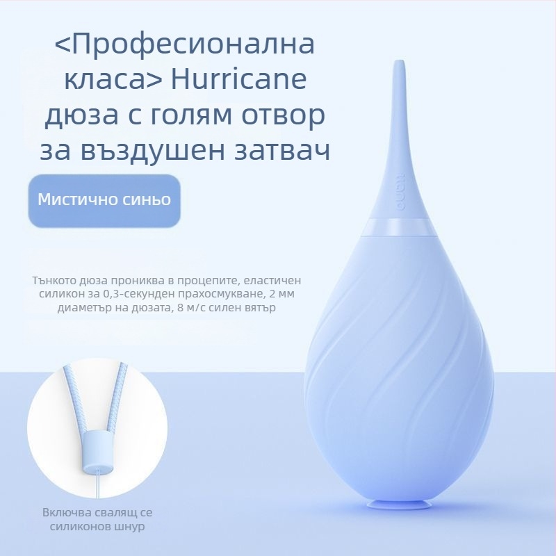 Hulk J-20 универсален въздушен духач за почистване на фотообективи