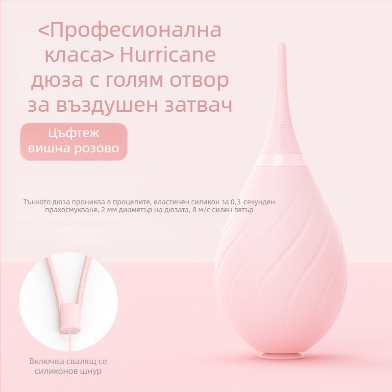 Hulk J-20 универсален въздушен духач за почистване на фотообективи